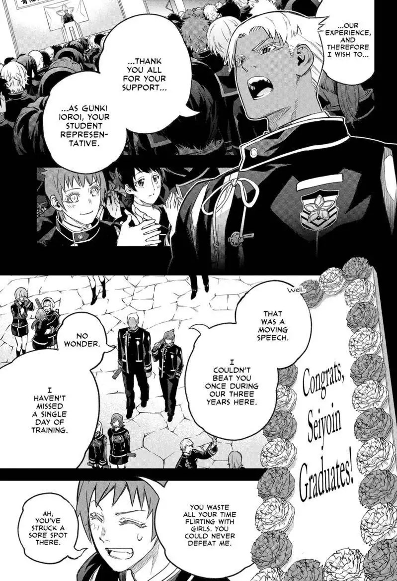 Sousei no Onmyouji Chapter 118 1